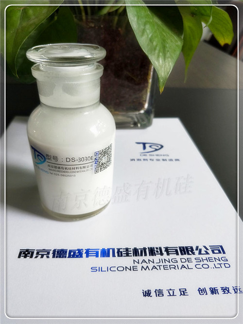 ݄DS-3030E݄ЃĭaӻݽMݼaƷ݄ɞ10~100ppmɿ͑wrԇQ
݄aƷֱʹҲϡጺʹwϵܳ֔ɢֱӣoϡϡռgˆTṩϡጷMֱӼˮϡጣt׳F֌ȬFĶӰ푮aƷƷ|ˮֱϡጻ_ķӹʹîaƷaĺ˾ŲГ؟Ρ